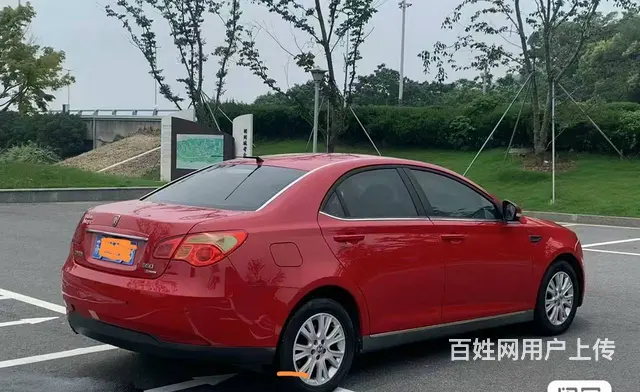荣威550 2013款 1.8 手自一体 DVVT 经典版豪 - 图片 2