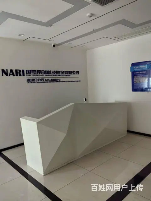 岳麓区高新区兴工国际产业园办公室仓库优价出租 - 图片 1
