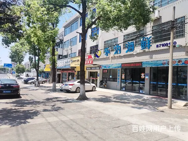 （老板本人）宁乡客流集中地临街海鲜餐馆优价转让6834 - 图片 2