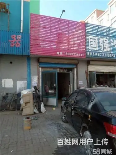 西安路华天佳苑门市出租 - 图片 1