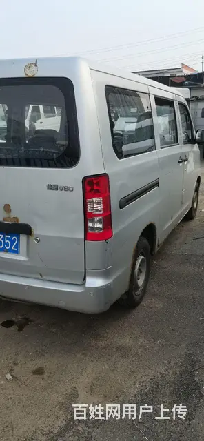 佳宝V80 - 图片 3