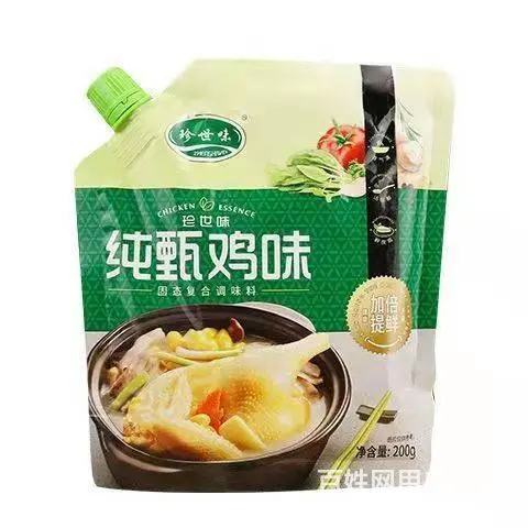 徐州鸡精调味品厂家直销提供oem代加工 - 图片 4