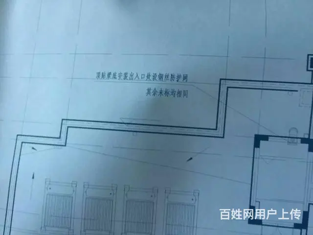 泰州市海陵区文鉴广告复印打印蓝图 叠图纸 - 图片 2