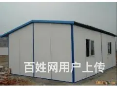 沈阳铁西彩钢厂 - 图片 6
