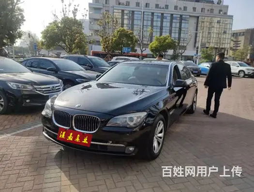 宝马7 Series [7系] 2009款 730Li 3. - 图片 4