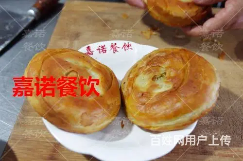 西安哪能学习香酥牛肉饼做法？牛肉饼培训 - 图片 1