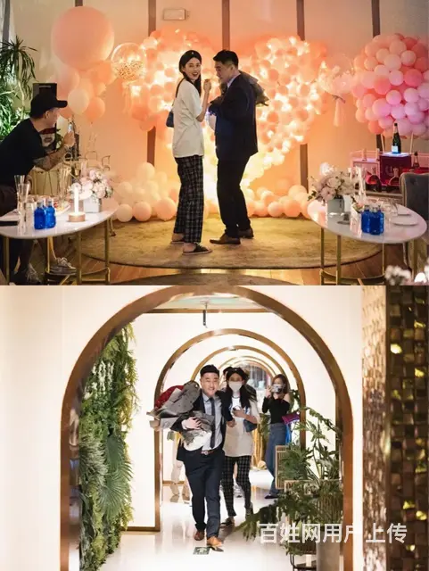 沈阳求婚策划生日惊喜布置 - 图片 6