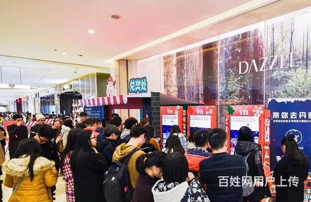 微信照片打印机*神器  让过客变成顾客 - 图片 1