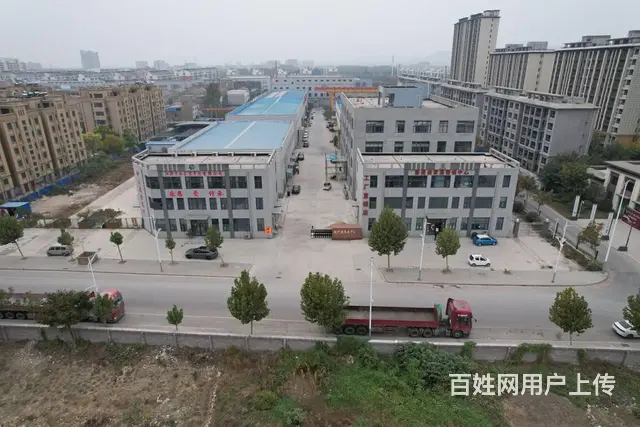 【弘扬快讯】贾汪老城区电商产业园 - 图片 1