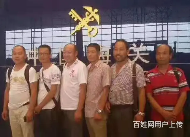 澳大利亚出国劳务 特殊渠道 保出签率高 雇主直招 - 图片 2