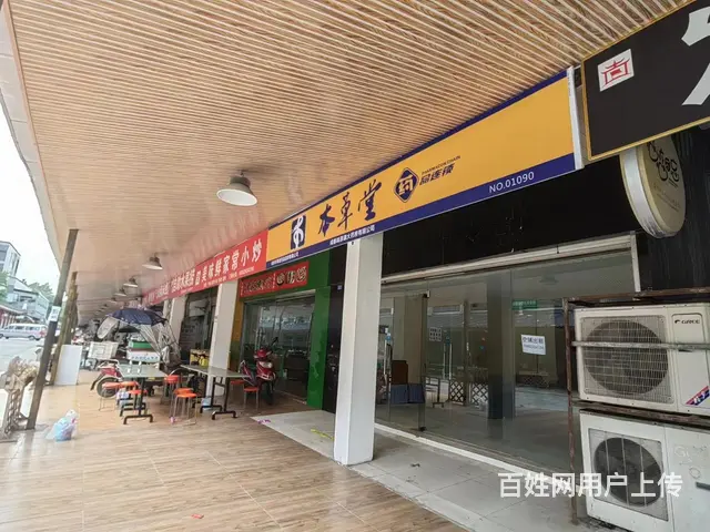 XN 郫都机电工程学校内 商铺出租 行业不限 - 图片 2