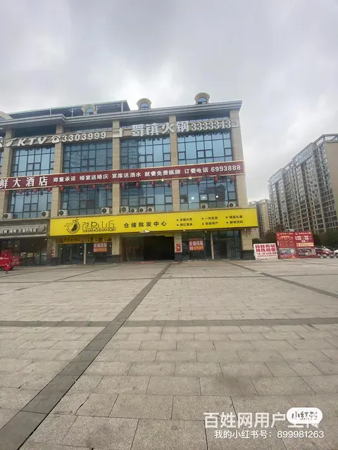 南充万达正对面1楼商铺6个门面 - 图片 3