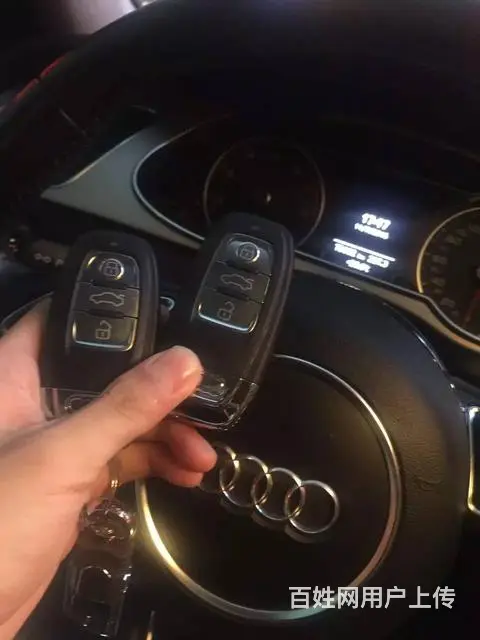 普宁开汽车锁匹配遥控器芯片钥匙防盗钥匙改装全丢配制 - 图片 11