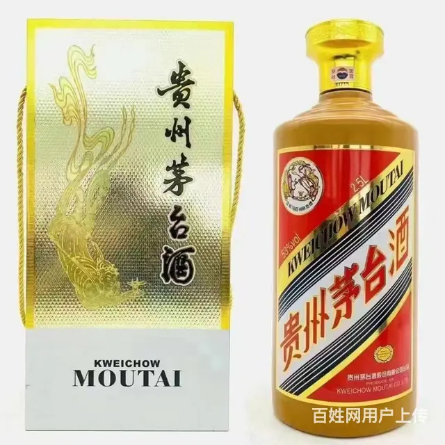 兰州铁路西村回收烟酒联系电话 - 图片 4