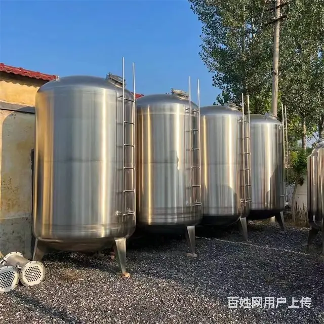 二手40吨不锈钢储罐 规格齐全 支持加工定制 源头 - 图片 1