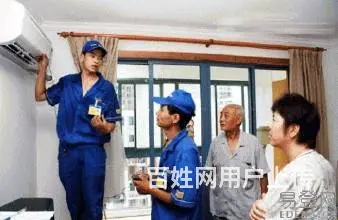 余杭区塘栖镇维修空调，塘栖空调加氟 - 图片 6