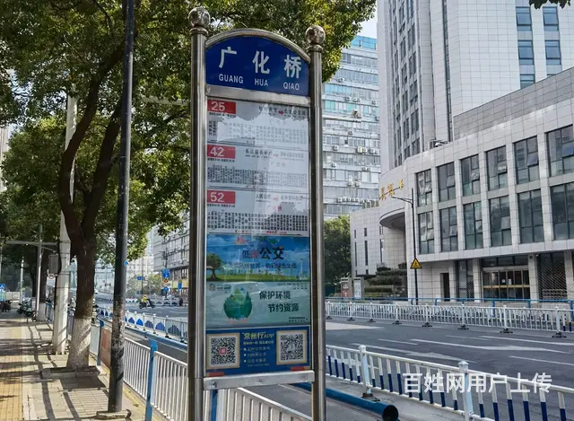 常州南大街40㎡-1200㎡写字楼、办公室出租（直租） - 图片 3