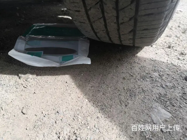 undefined - 图片 10
