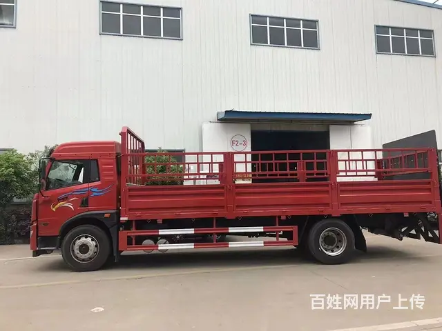 厂家直销解放龙V气瓶运输车 6.2米厂家低价处理 - 图片 2