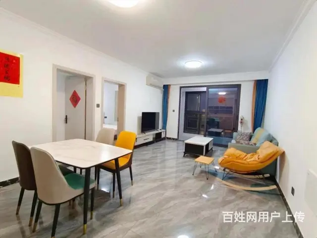 便宜笋价出租 精装修南 - 图片 1