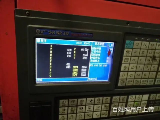金汤6140数控车床∮200气动卡盘 - 图片 2