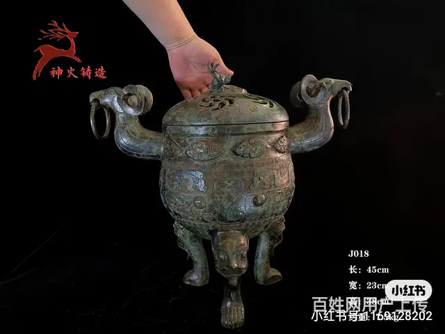 双羊熏炉#古玩收藏#办公摆件#送礼佳品 - 图片 7
