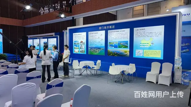 厦门海洋局.开幕式布置-年会策划-展台搭建 - 图片 7