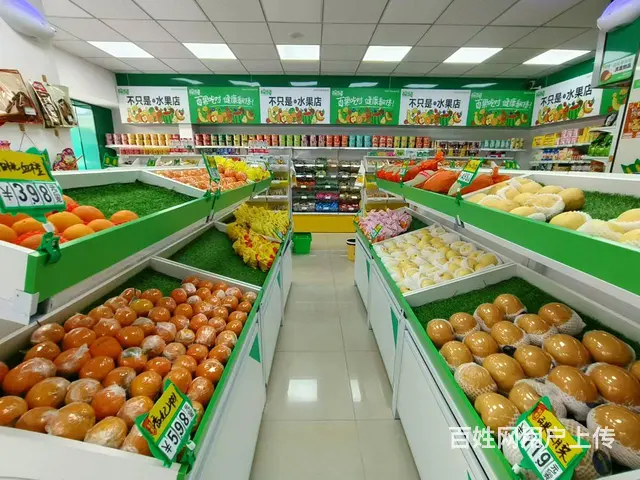 望城区恒大名都南门新装连锁水果零食店转让 9648 - 图片 2