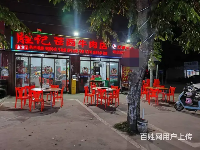 （51旺铺推荐）龙华区苍西村市场门口110平餐饮店转让 - 图片 1