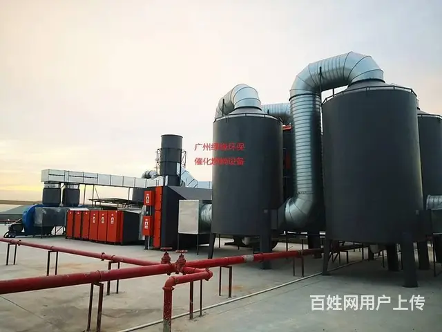 工业VOC废气处理设备-废气处理厂家-广州绿缘环境 - 图片 1