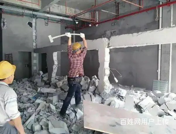 苏州专业室内墙体拆除整体隔断敲墙装修拆旧拆除 - 图片 1