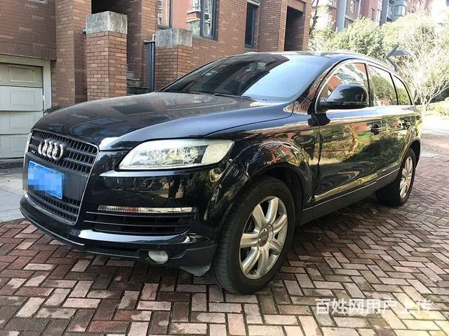 奥迪Q7 2007款 4.2FSI 手自一体 Qu - 图片 5