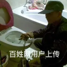 热销F八里庄疏通电话Y价格优惠 - 图片 2