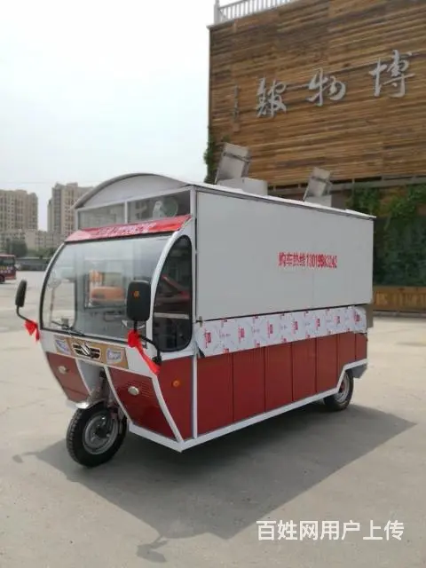 新能源小吃车快餐车本地定制TS - 图片 11
