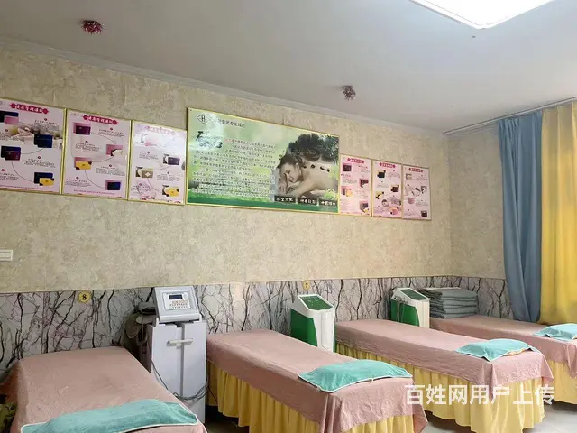 （微易转）博山双山街减肥养生美容店转让 - 图片 4