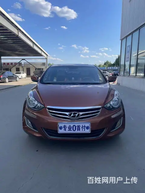 现代 伊兰特 2013款 伊兰特 朗动 1.6 手自一体 G - 图片 2