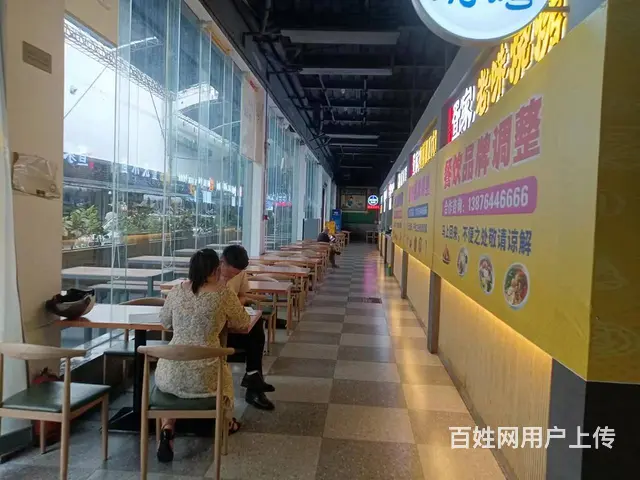 （51旺铺推荐）步行街300平小吃城转让 - 图片 7