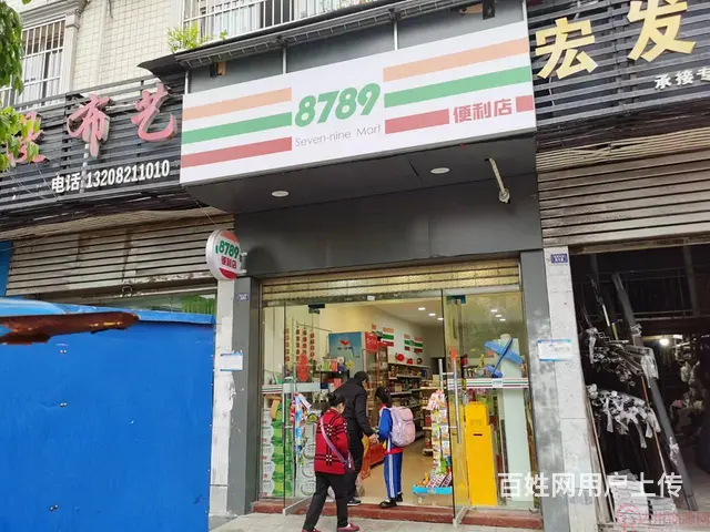 （达州铺源网）西外海棠湾站台旁59㎡便利店转让 - 图片 2