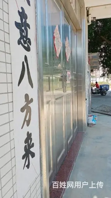 有商铺仓库出租 - 图片