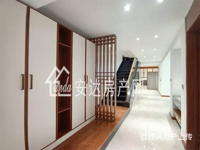 安达才媛  御景天地，212平米复试跃层 豪华装修 - 图片 7