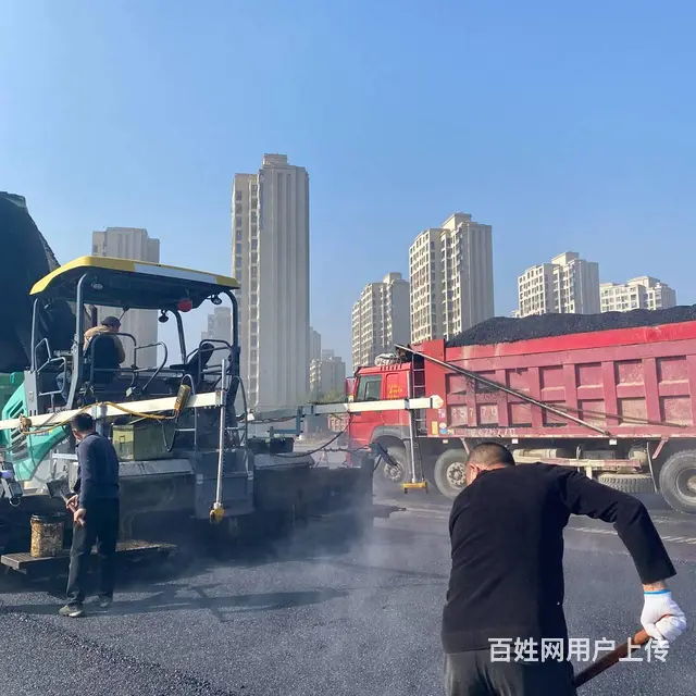 郑州沥青铣刨施工 - 图片 2