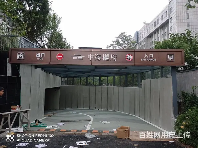 湖口户外标识牌环境标识牌制作物业停车场标识牌安装 - 图片 6