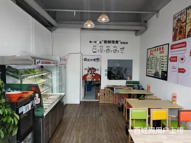 道里远大购物中心步行街 麻辣烫出兑 快餐出兑 - 图片 5