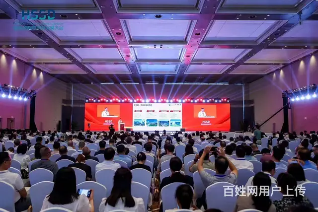 活动策划-新颖发布会-策划 - 图片 3