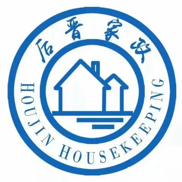 常州月嫂 - 图片 1