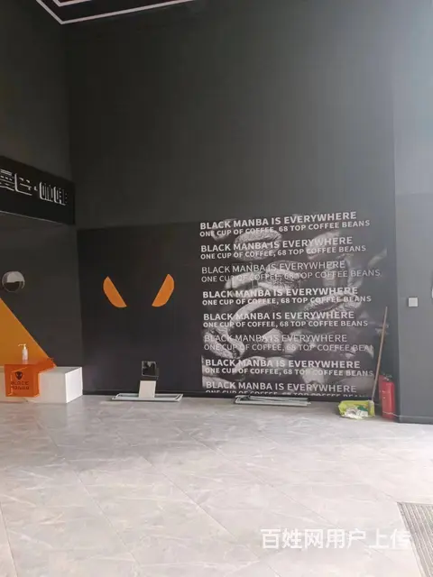 急兑浑南区临街门店空兑 - 图片 2