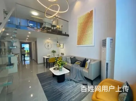 30万买loft 嘉亿中心公寓，顶账房，价格优惠6万 - 图片 1