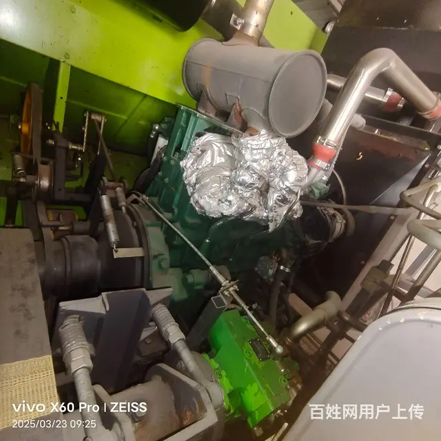 液压行走中联70 - 图片 3