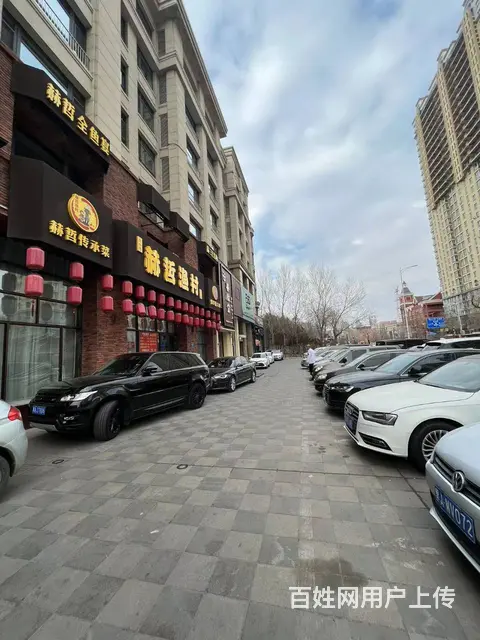 【搞定了！】道里区工农大街漫步巴黎餐饮店出兑转让 - 图片 11