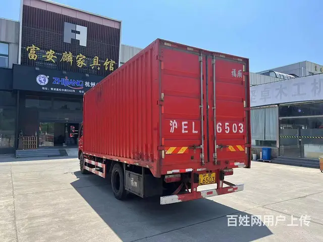 2020年6月6.2米黄金吨位东风多利卡低价卖 - 图片 3